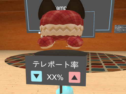 SerifurosianFC_A