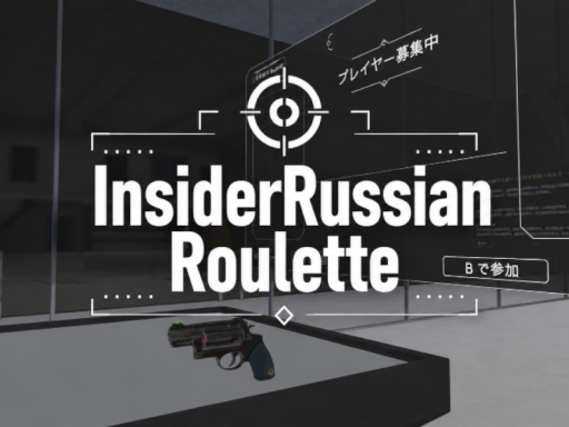 InsiderRussianRoulette