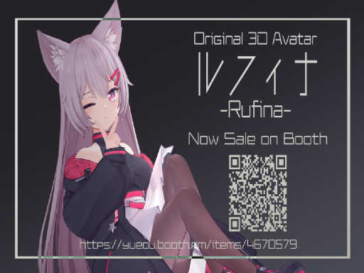 ＂Rufina＂ Avatar Try-On World
