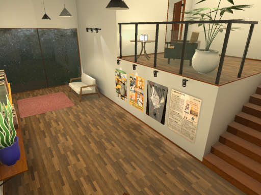 RoomAlpha