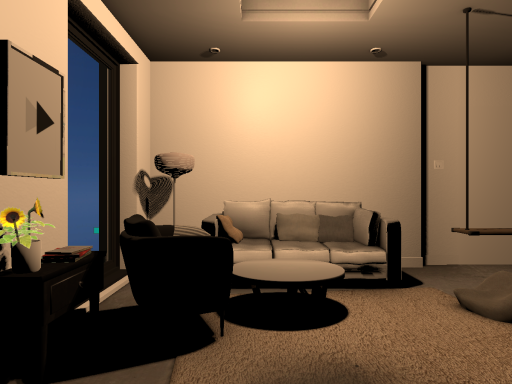 Small Room