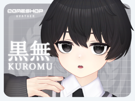COMESHOP Avatar World