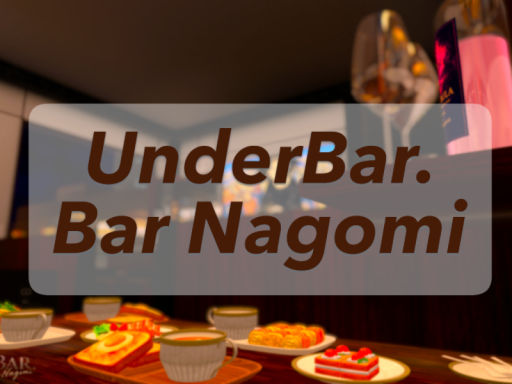 UnderBar․