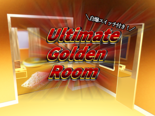 Ultimate Golden Room