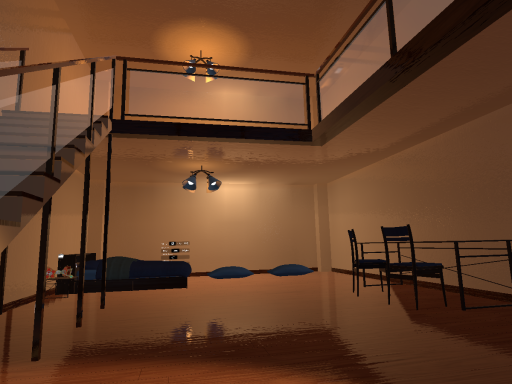 Chill House