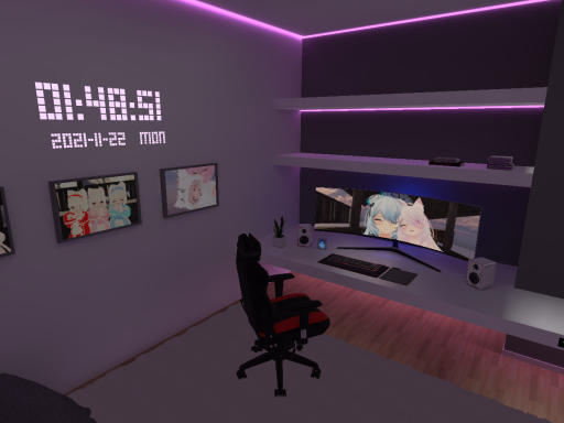 Masu Room