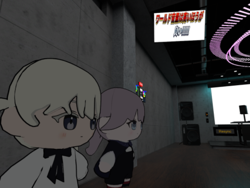 Oshiage3R