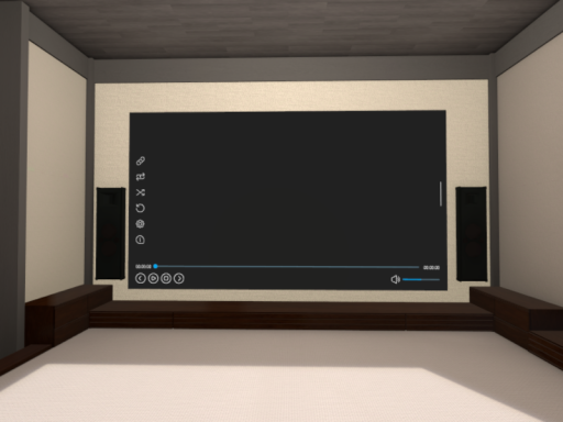 Minazuki's Room