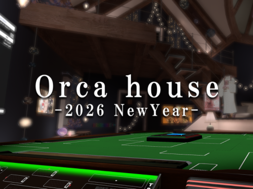 Orca house -2026 spring-