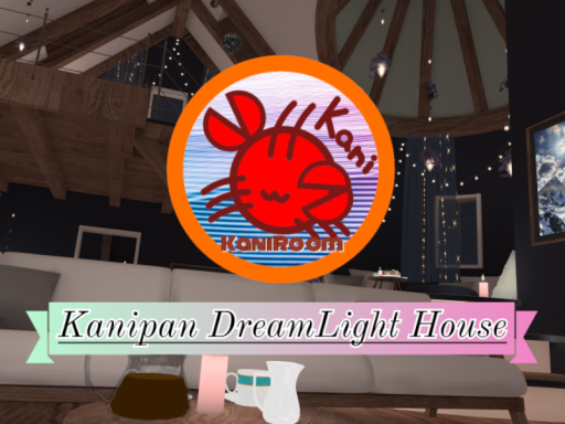 Kanipan DreamLight House