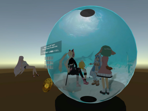 Fake 360° theater