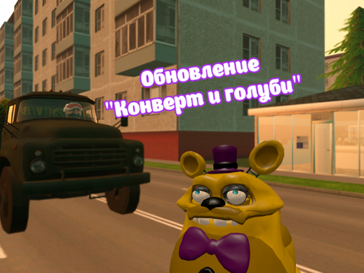 Гаражи