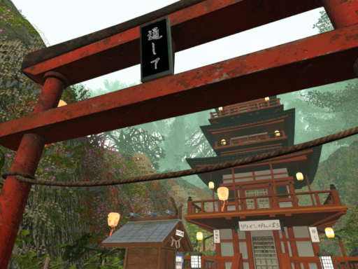 リクイン祈願神社