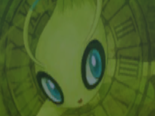 Celebi's Pokémon Nexus