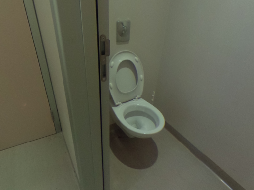 Hospital Bathroom
