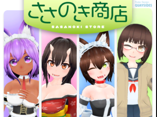 sasanoki pedestal