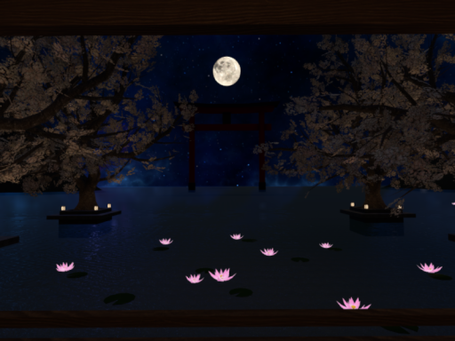 Inari Onsen V1
