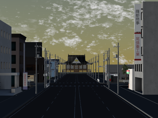 Legacy Japan Street
