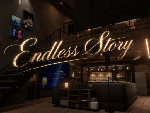 Endless Story