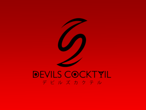 デビルズカクテル