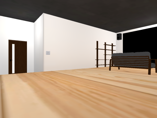 Kaisei Home