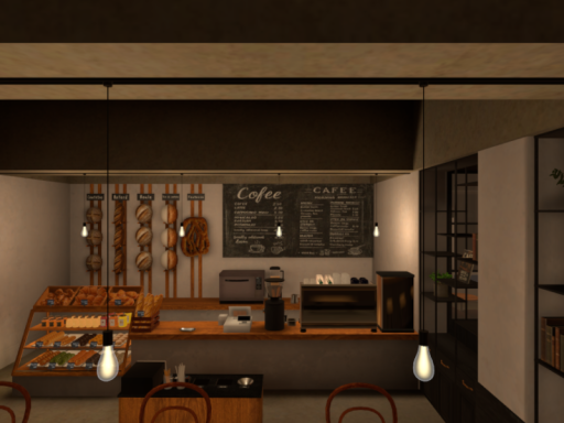 my coffe cafe