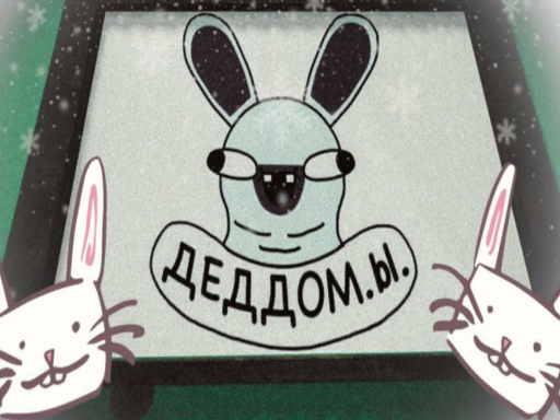 Rabbit World