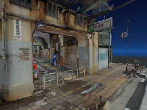 THE KOKUDOU