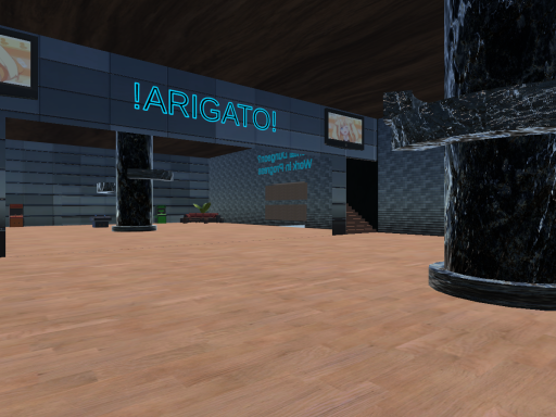 Chilling Lounge （WIP）