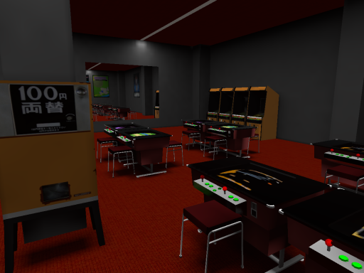 Naocci Game Center