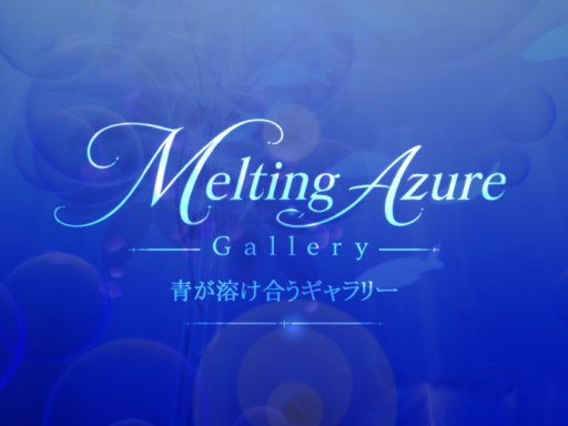 Melting Azure Gallery