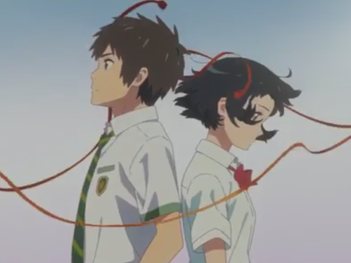 Kimi no na wa 〈your name〉