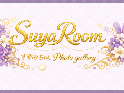 SUYAroom