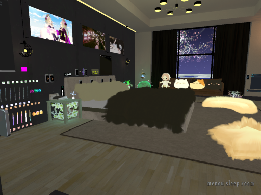 menou sleep room