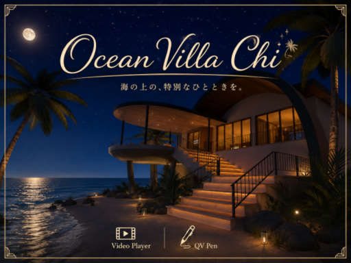 Ocean Villa Chi