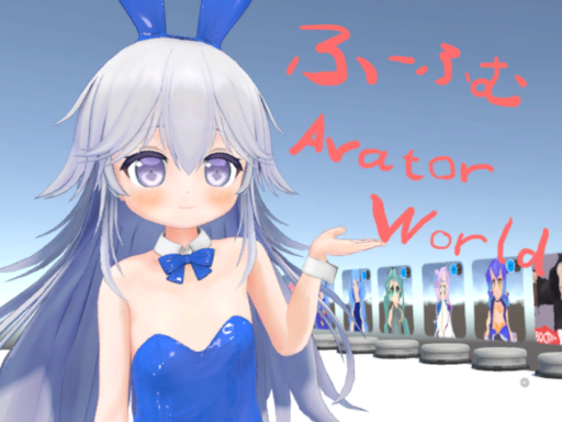 FooHumm Avatar World