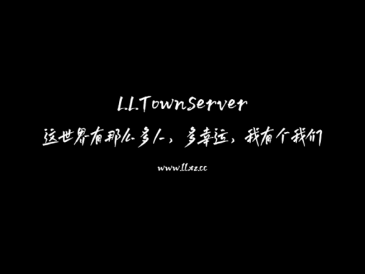 LLTownServer - B O O K