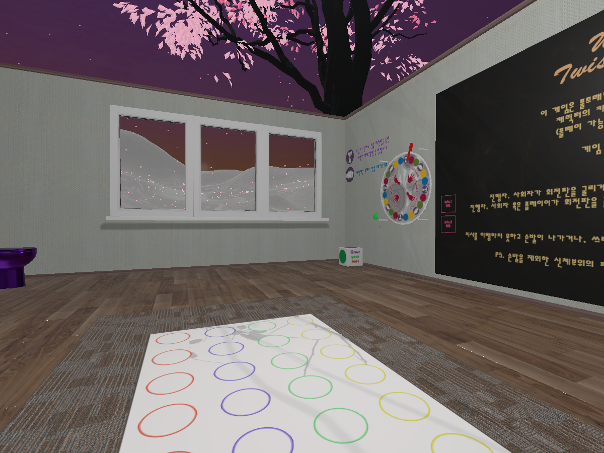 Twister Gameǃ