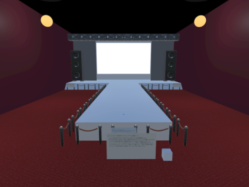 VMFSmemorial