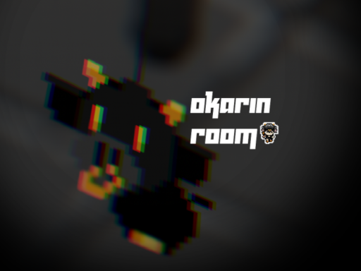ushioniroom