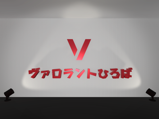 ヴァロラントひろば - Valorant Square