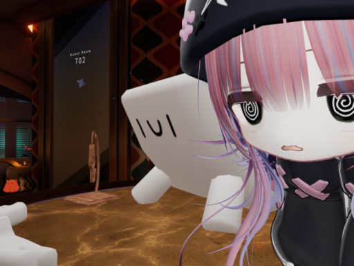 rabi room 701