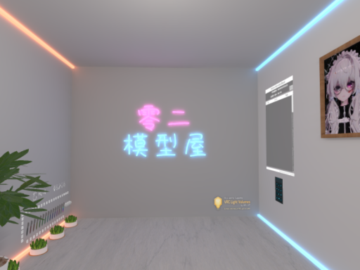 零二模型屋
