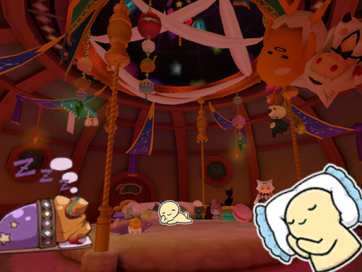 The Plush