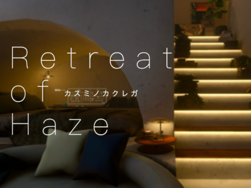 Retreat of Haze カスミノカクレガ