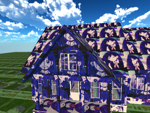 MARI HOUSE