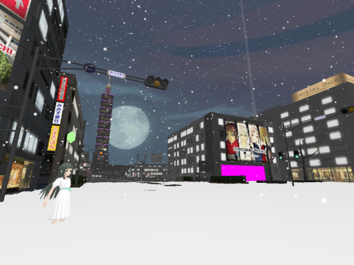 Japan Town Xms EVE v0․1
