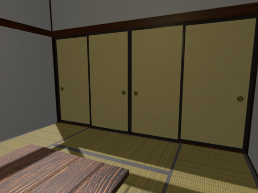 SETUNA_29x1x0Home