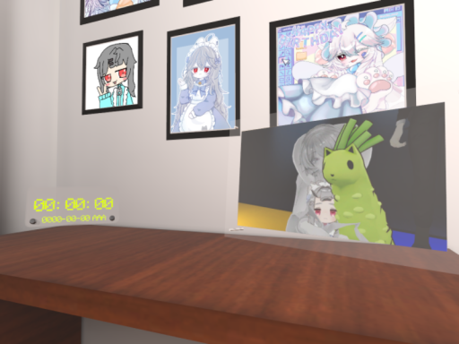 owata's House