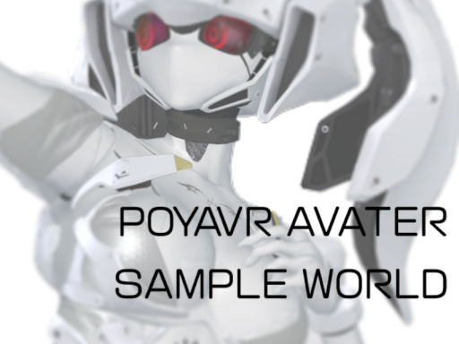 poyaVR's avatar sample world